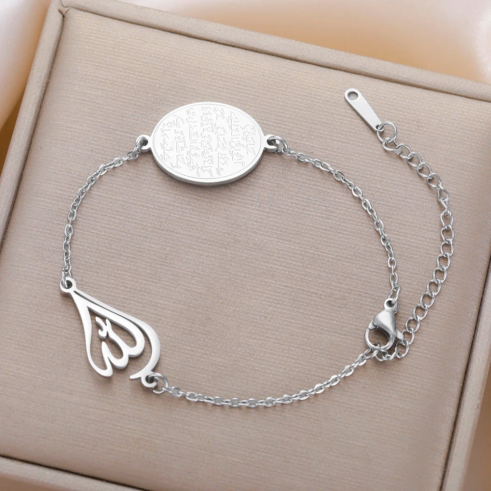 Islamic Ayatul Kursi Allah Bracelet Arabic Muslim Quran Calligraphy Women Bracelet Stainless Steel Jewelry Ramadan Gift