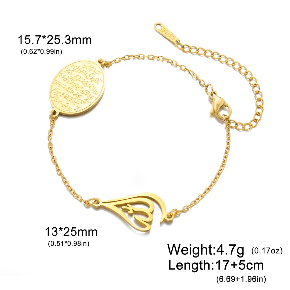 Islamic Ayatul Kursi Allah Bracelet Arabic Muslim Quran Calligraphy Women Bracelet Stainless Steel Jewelry Ramadan Gift