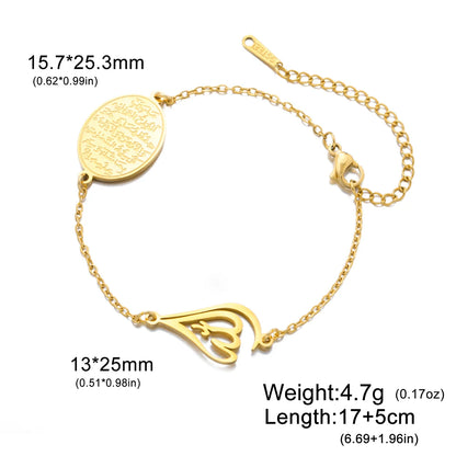 Islamic Ayatul Kursi Allah Bracelet Arabic Muslim Quran Calligraphy Women Bracelet Stainless Steel Jewelry Ramadan Gift