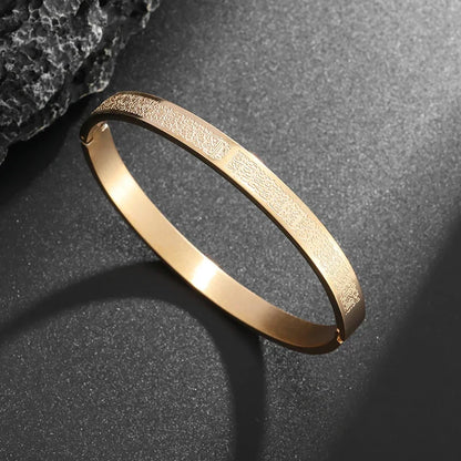 Islamic Muslim Ayatul Kursi Sutra Cuff Bangle Bracelet Charm Men and Women Stainless Steel Religious Amulet Jewelry