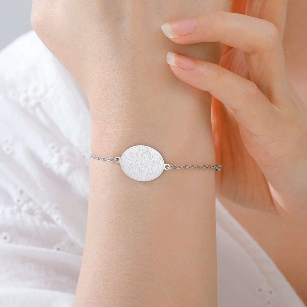 Islamic Ayatul Kursi Allah Bracelet Arabic Muslim Quran Calligraphy Women Bracelet Stainless Steel Jewelry Ramadan Gift